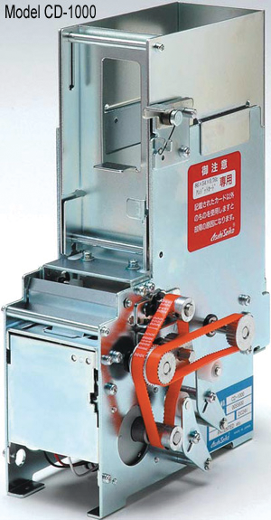 Asahiseikocd1000carddispenser 10110439