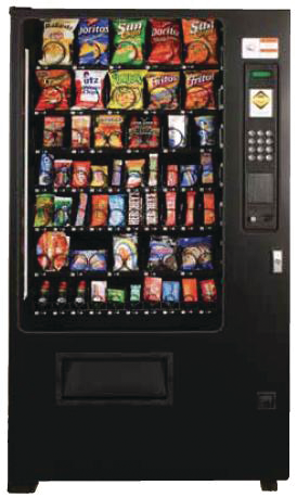 Amswidegemnoninsulatedvendingmachine 10110618
