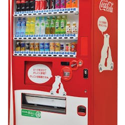 Power Shifting Coke Japan Vend 10833586