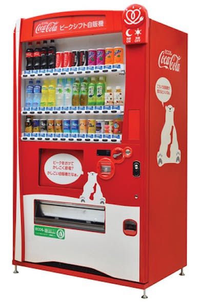 Power Shifting Coke Japan Vend 10833586