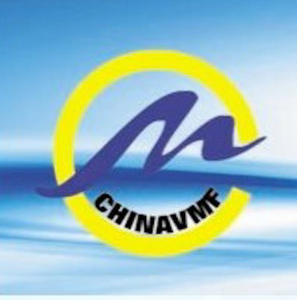 Chinavmf Logo