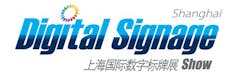 Shanghai Digital Signage 11574865 Shanghai Digital Signage 11574865