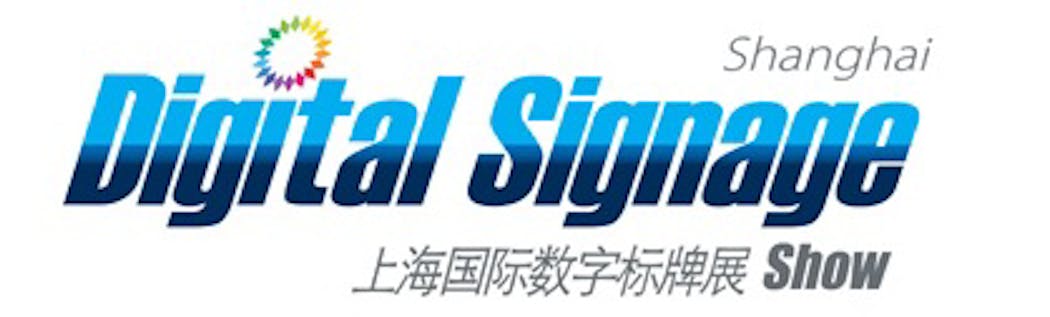 Shanghai Digital Signage