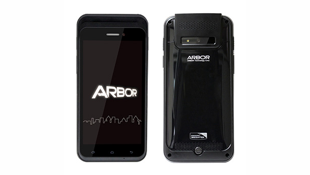 Arbor Gladius5 Lr 542acf3a95d34