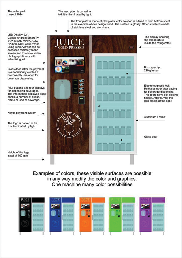 Juice Kiosk 11678614
