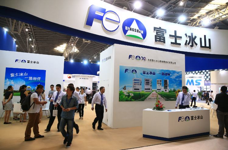 China Vending Show Fuji Bingsham 55ae5246d5cb2