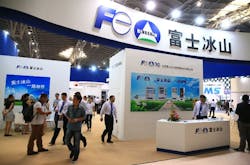 China Vending Show Fuji Bingsham 55ae5246d5cb2 China Vending Show Fuji Bingsham 55ae5246d5cb2