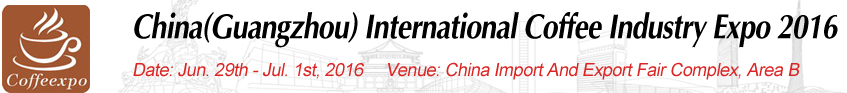 Coffeebanner2016 55dd5e760ee3d 56002815ac6f2