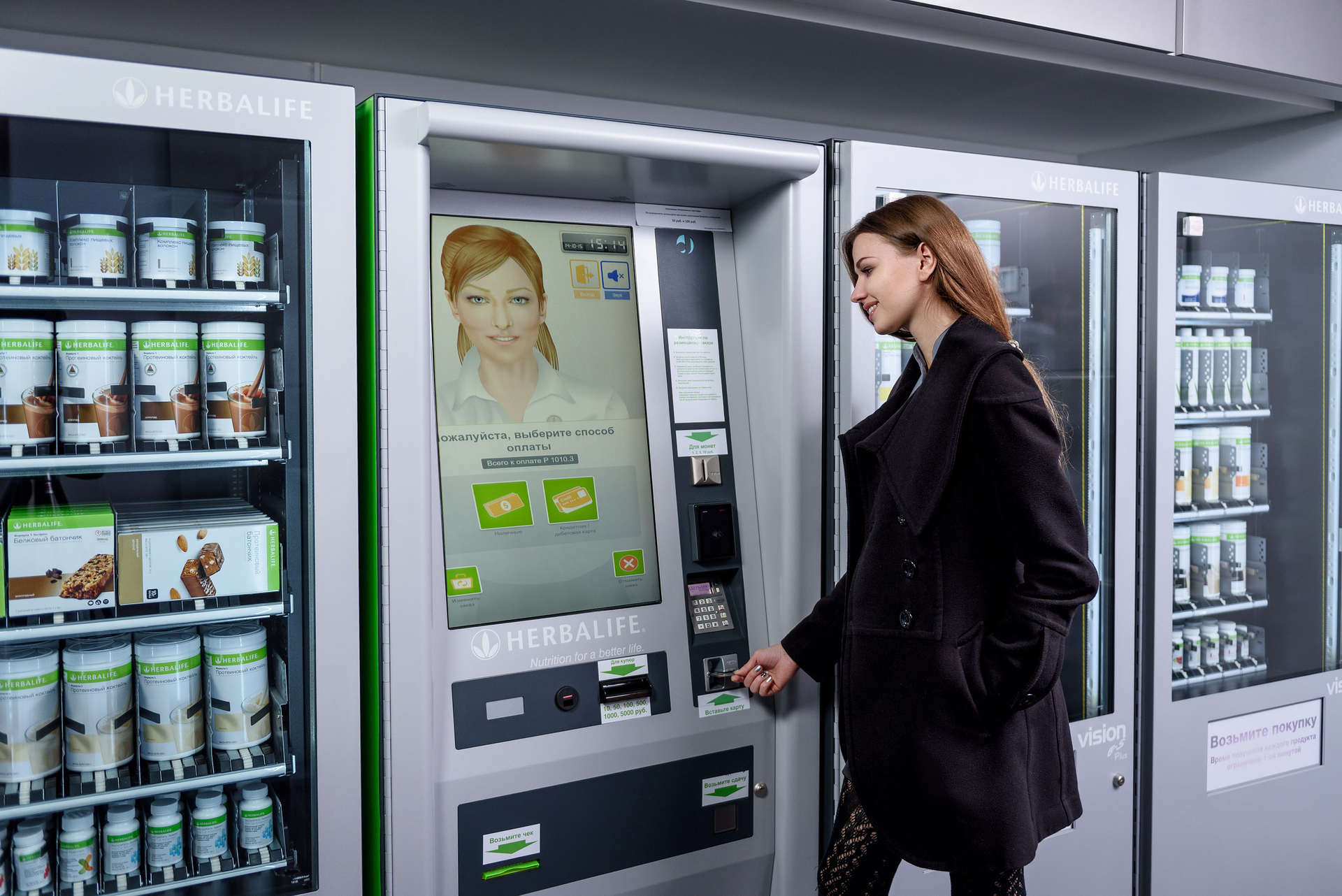 Herbalife1 56d4810a64f0b