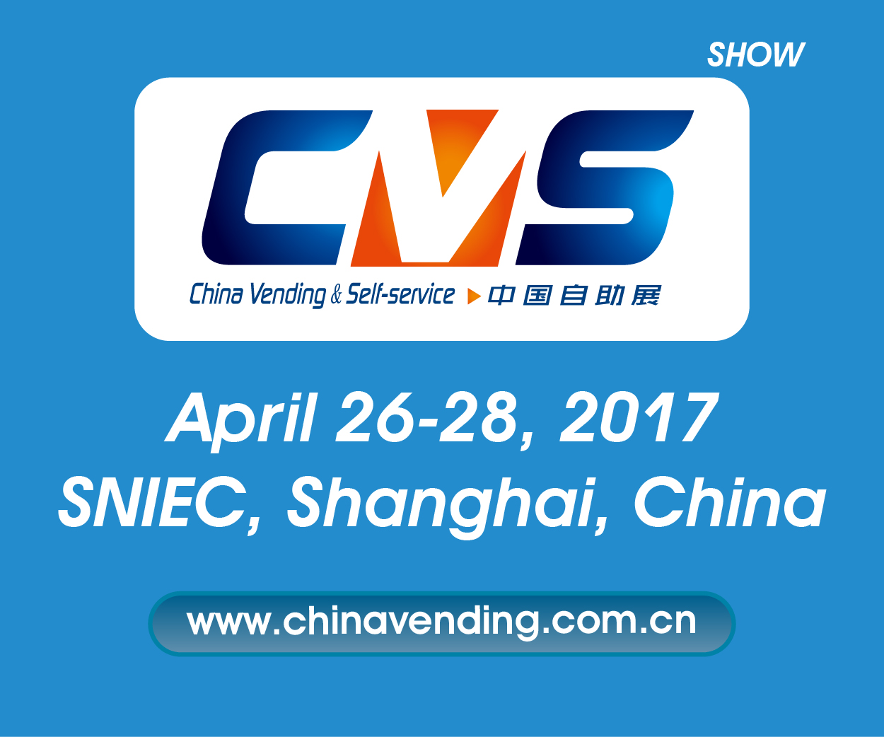 China Vending Showcase 2017 58b71375d25b4