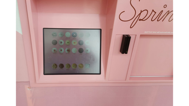 Cupcake Atm 58d178e9d9eac