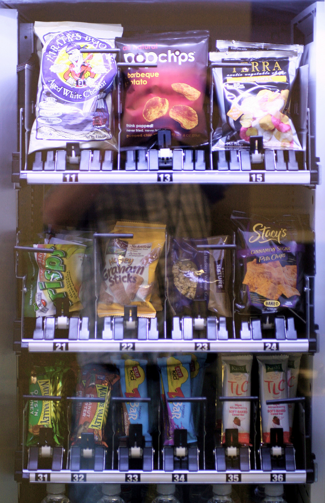 Healthy Vending 5b438c5734d50