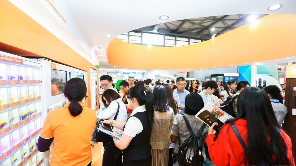 2019 China Show 5c129276d6de9