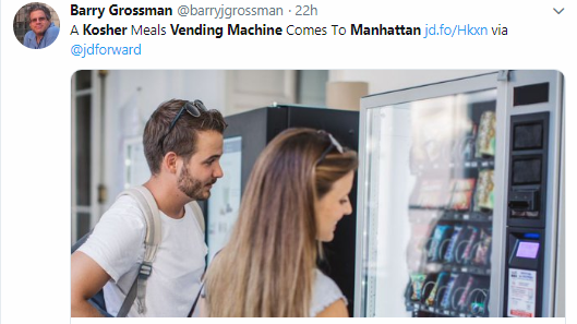 Koshervendingmachine 5c1943f0bd443