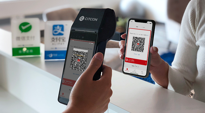 Citcon Qr Code 5c4213e973435