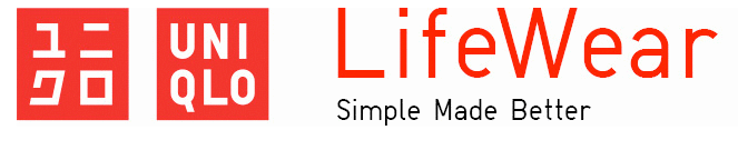 Uniqlo Logo 5ca78338b7a71