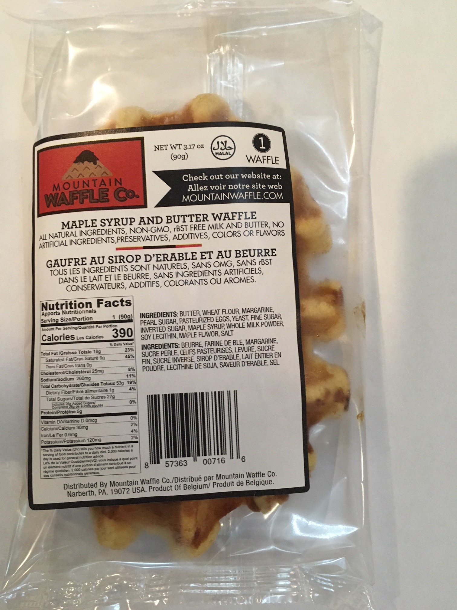 Maple Syrup And Butter Waffle 5cf547a7620ff