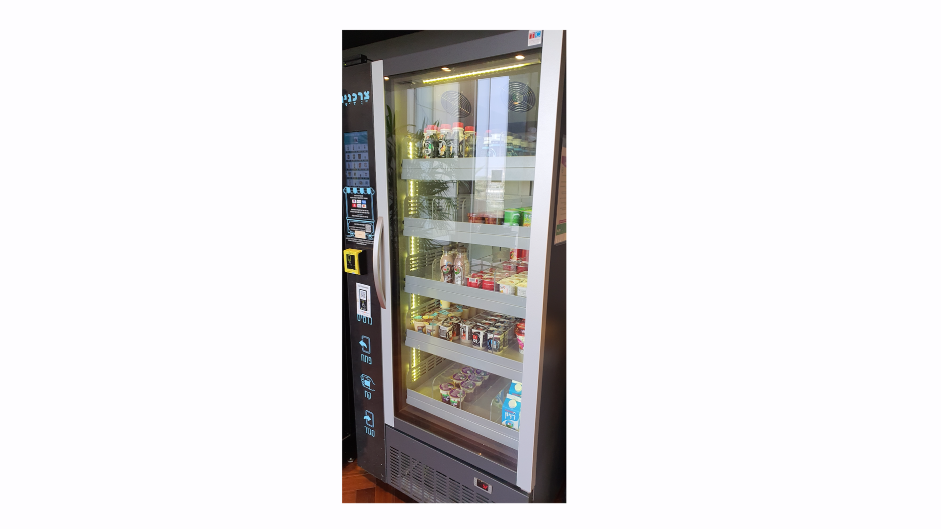 Shekel Brainweigh Innovendi Autonomous Micro Market Solution