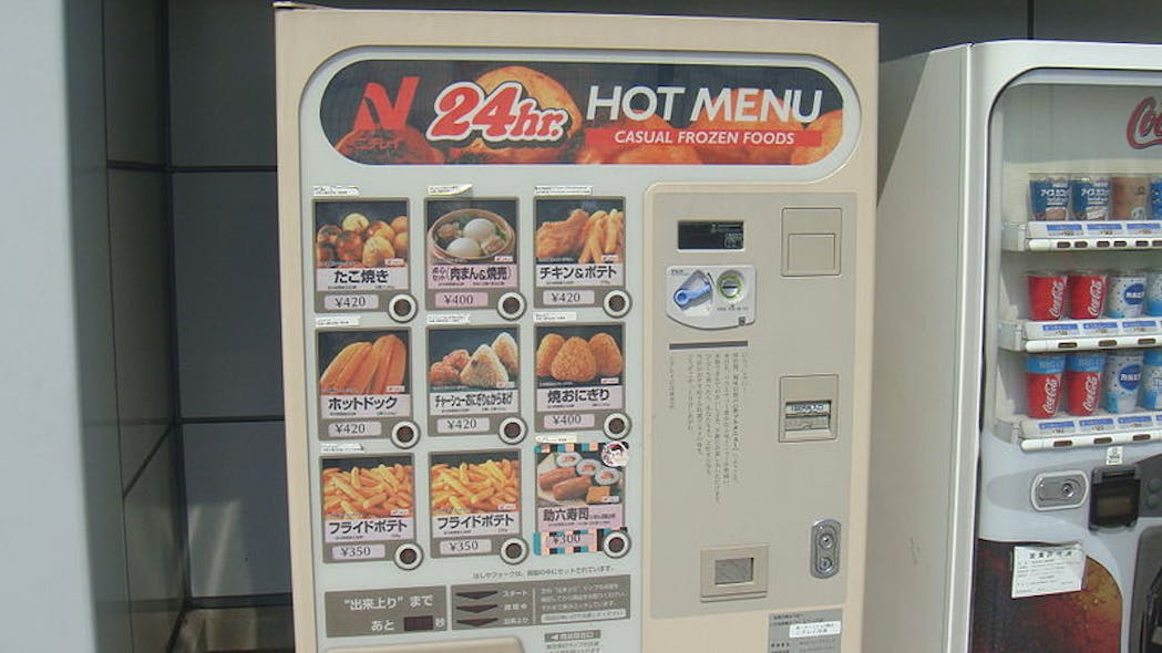 Traveler David McKelvey photographed this Nichirei hot food vender at Haneda Airport.