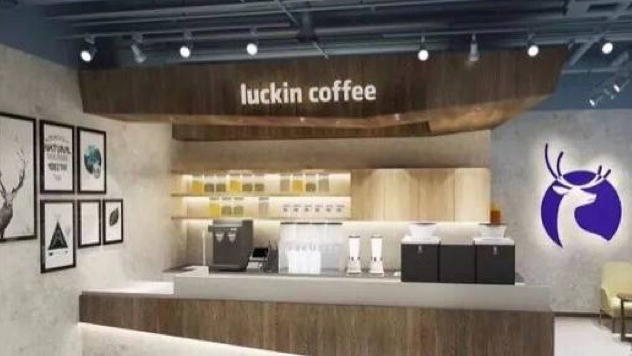 Luckin Coffee Store Counter Pic 6176bd91c113d