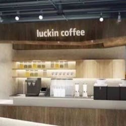 Luckin Coffee Store Counter Pic
