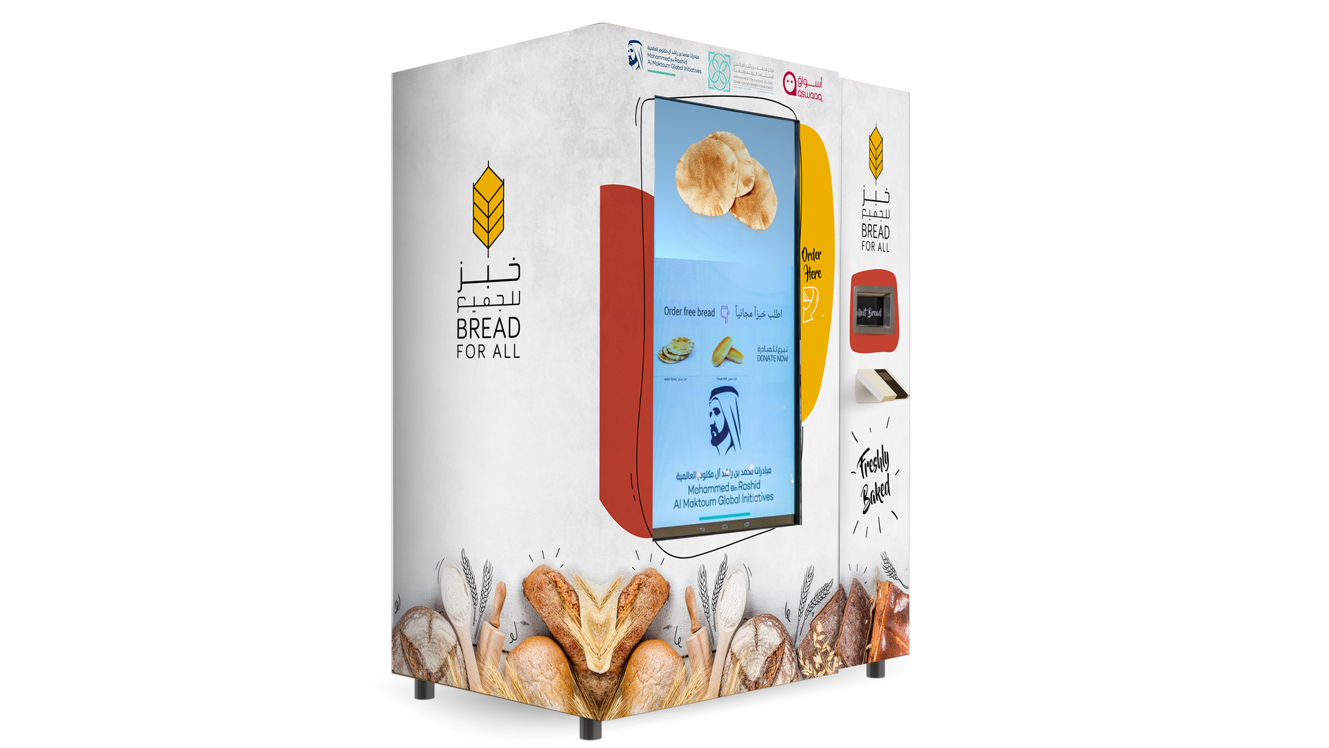 Bread For All Rendering R2 63bc6b1adf7bc