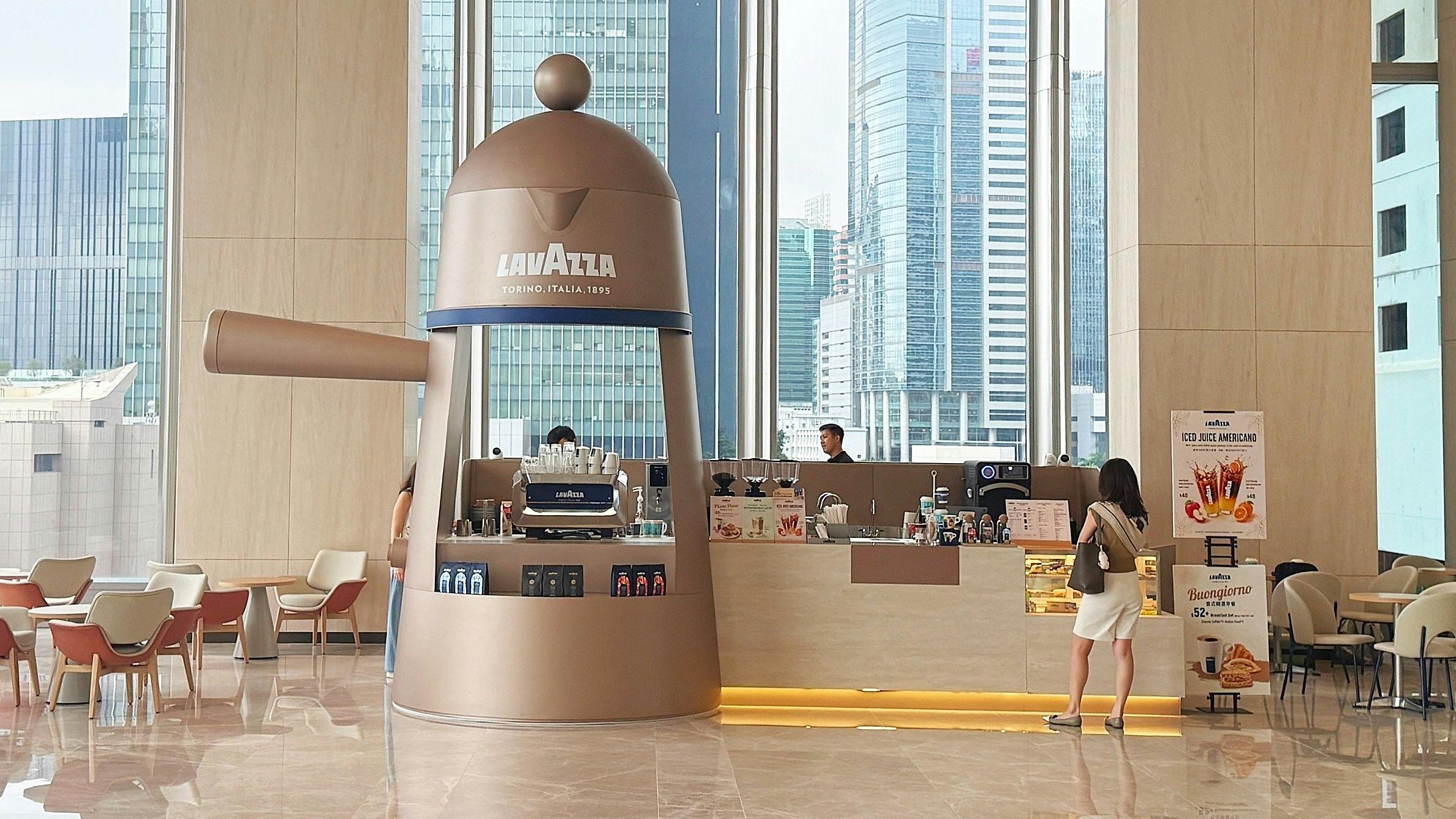 Lavazza